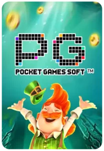 slot pg24th เเจกฟรีสปิน ฟรีทุกวัน